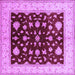 Square Oriental Purple Industrial Rug, urb3087pur