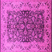 Square Oriental Pink Industrial Rug, urb3088pnk