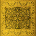 Square Machine Washable Oriental Yellow Industrial Rug, wshurb3088yw