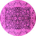 Round Oriental Pink Industrial Rug, urb3088pnk