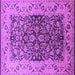 Square Machine Washable Oriental Purple Industrial Area Rugs, wshurb3088pur