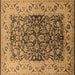 Square Oriental Brown Industrial Rug, urb3088brn