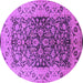 Round Machine Washable Oriental Purple Industrial Area Rugs, wshurb3088pur