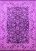 Oriental Purple Industrial Rug, urb3088pur