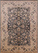 Mid-Century Modern Coffee Brown Oriental Rug, urb3088