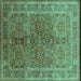 Square Oriental Turquoise Industrial Rug, urb3089turq