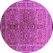 Round Machine Washable Oriental Purple Industrial Area Rugs, wshurb3089pur