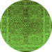 Round Machine Washable Oriental Green Industrial Area Rugs, wshurb3089grn