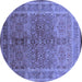 Round Oriental Blue Industrial Rug, urb3089blu