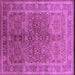 Square Machine Washable Oriental Purple Industrial Area Rugs, wshurb3089pur