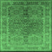 Square Machine Washable Oriental Emerald Green Industrial Area Rugs, wshurb3089emgrn