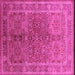 Square Machine Washable Oriental Pink Industrial Rug, wshurb3089pnk