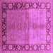 Square Machine Washable Oriental Purple Industrial Area Rugs, wshurb3090pur