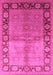 Machine Washable Oriental Pink Industrial Rug, wshurb3090pnk