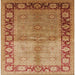 Square Mid-Century Modern Mahogany Brown Oriental Rug, urb3090