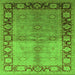 Square Oriental Green Industrial Rug, urb3090grn