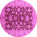 Round Oriental Pink Industrial Rug, urb3091pnk