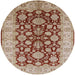 Round Mid-Century Modern Mahogany Brown Oriental Rug, urb3091