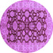 Round Machine Washable Oriental Purple Industrial Area Rugs, wshurb3091pur