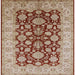 Square Mid-Century Modern Mahogany Brown Oriental Rug, urb3091