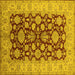 Square Machine Washable Oriental Yellow Industrial Rug, wshurb3091yw