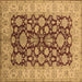 Square Oriental Brown Industrial Rug, urb3091brn