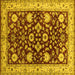 Square Machine Washable Oriental Yellow Industrial Rug, wshurb3092yw