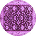 Round Oriental Purple Industrial Rug, urb3092pur