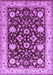 Machine Washable Oriental Purple Industrial Area Rugs, wshurb3092pur