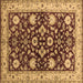 Square Machine Washable Oriental Brown Industrial Rug, wshurb3092brn