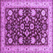 Square Machine Washable Oriental Purple Industrial Area Rugs, wshurb3092pur