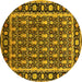 Round Machine Washable Oriental Yellow Industrial Rug, wshurb3093yw