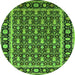 Round Oriental Green Industrial Rug, urb3093grn