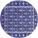 Round Oriental Blue Industrial Rug, urb3093blu