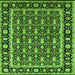 Square Machine Washable Oriental Green Industrial Area Rugs, wshurb3093grn