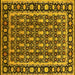 Square Oriental Yellow Industrial Rug, urb3093yw