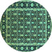 Round Machine Washable Oriental Turquoise Industrial Area Rugs, wshurb3093turq