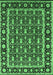 Machine Washable Oriental Emerald Green Industrial Area Rugs, wshurb3093emgrn