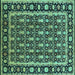 Square Machine Washable Oriental Turquoise Industrial Area Rugs, wshurb3093turq