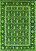 Machine Washable Oriental Green Industrial Area Rugs, wshurb3093grn