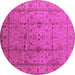 Round Machine Washable Oriental Pink Industrial Rug, wshurb3094pnk