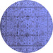 Round Oriental Blue Industrial Rug, urb3094blu