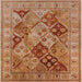 Square Mid-Century Modern Mahogany Brown Oriental Rug, urb3095