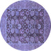 Round Oriental Blue Industrial Rug, urb3096blu