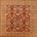 Square Mid-Century Modern Orange Oriental Rug, urb3096