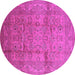 Round Oriental Pink Industrial Rug, urb3097pnk