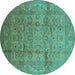 Round Machine Washable Oriental Turquoise Industrial Area Rugs, wshurb3097turq