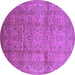 Round Oriental Purple Industrial Rug, urb3097pur