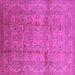 Square Machine Washable Oriental Pink Industrial Rug, wshurb3097pnk