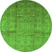 Round Machine Washable Oriental Green Industrial Area Rugs, wshurb3097grn